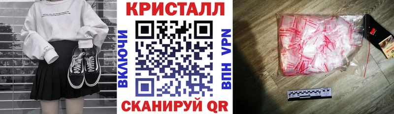 Амфетамин 98%  что такое   Карабаново 