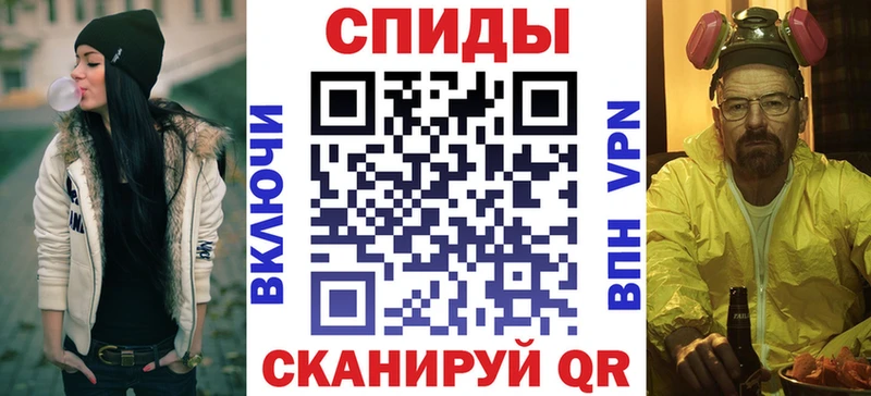 АМФЕТАМИН Premium Карабаново