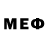 Метамфетамин кристалл Lev Manou
