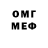 Амфетамин 97% Odessa Dvorecsporta