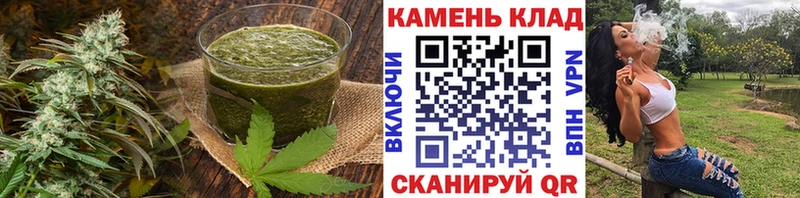 МЕГА tor  нарко площадка наркотические препараты  Печенье с ТГК марихуана  Карабаново 