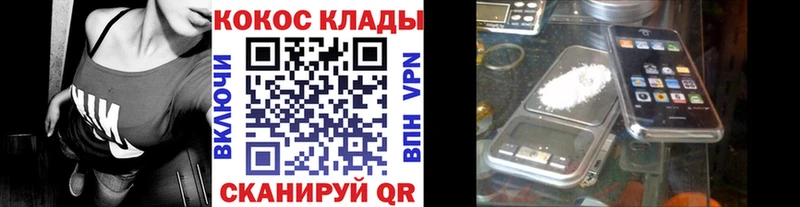 COCAIN Боливия  Карабаново 