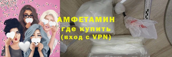 ешки Фурманов
