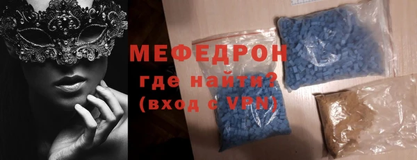 Альфа ПВП Остров