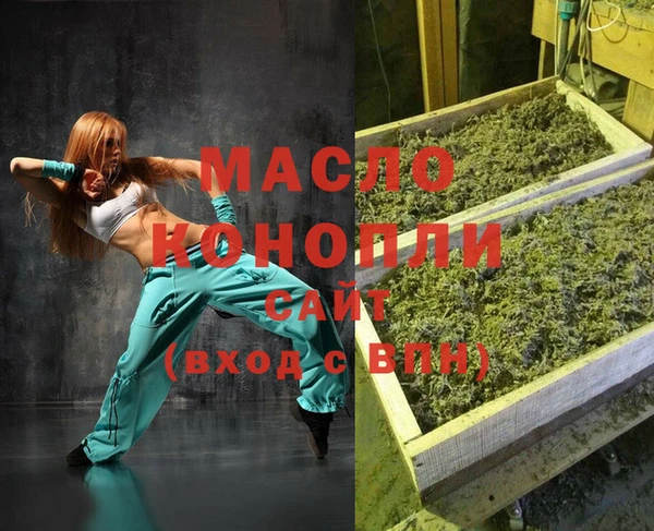 Альфа ПВП Остров