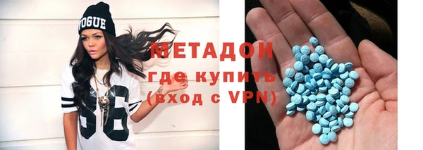 эйфоретик Абинск