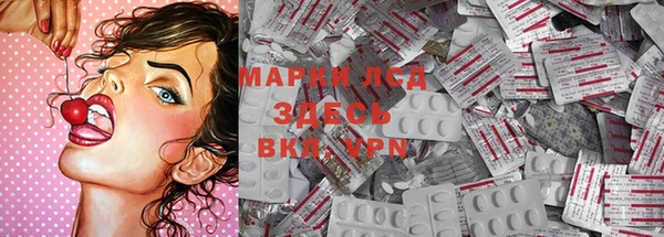 метадон Осташков