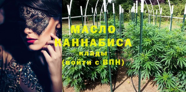 ECSTASY Абаза
