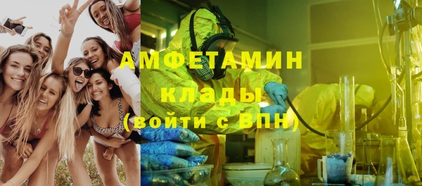 каннабис Абдулино