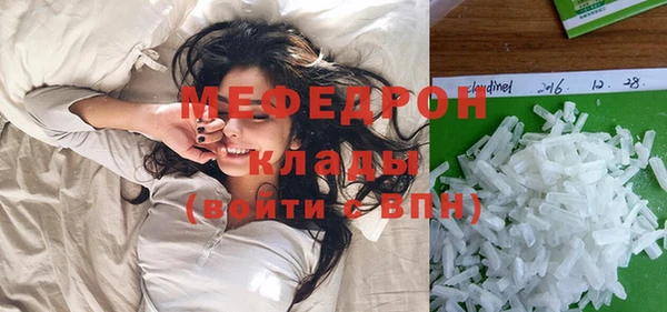 метадон Осташков
