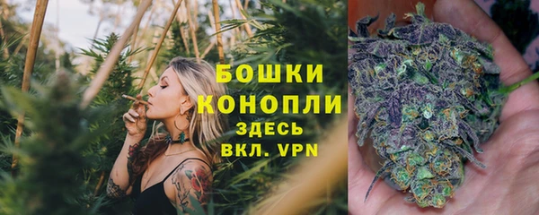 каннабис Абдулино