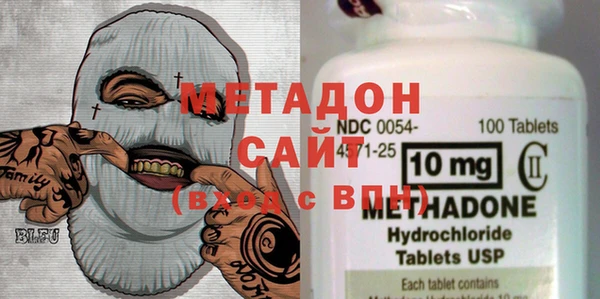 эйфоретик Абинск