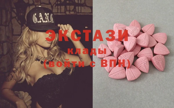 метадон Осташков