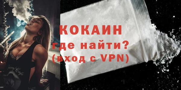 Альфа ПВП Остров