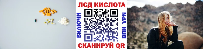 дарк нет клад  Карабаново  LSD-25 экстази кислота  наркошоп 