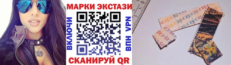 закладка  Карабаново  Марки N-bome 1,5мг 