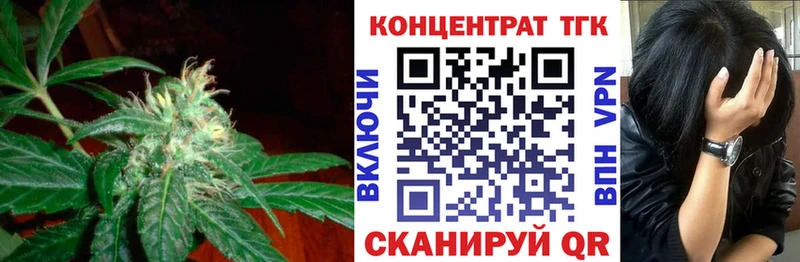 Дистиллят ТГК концентрат  Карабаново 